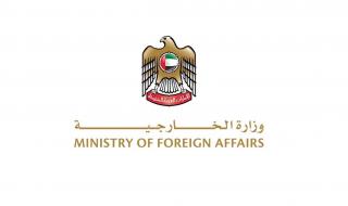 إعفاء متبادل من تأشيرة الدخول بين الإمارات وأوزبكستان