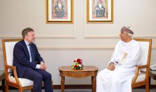 مباحثات عُمانية نيذرلاندزية لتعزيز العلاقات الثنائية