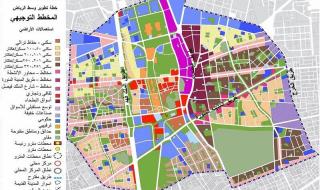رسمياً: أمانة الرياض تعلن أسماء الأحياء الجديدة التي تم اضافتها إلى خريطة هدد الرياض 1445 وتحدد موعد إخلائها ووضع إشارة الهدد عليها
