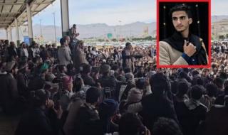 الشاب "حاشد النقيب".. تفاصيل جريمة محمية بسطوة "الحوثي" تخرج للرأي العام