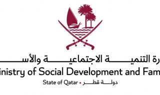 وزارة التنمية الاجتماعية والأسرة تدشن تطبيق قاموس لغة الإشارة "سكون"