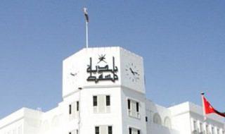 بلدية مسقط تغلق السوق المركزي مؤقتاً