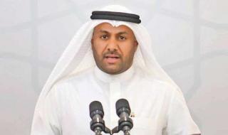 محمد الرقيب