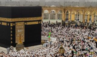 طريقة التقديم على الحج المجاني والشروط المطلوبة في حملة الراجحي