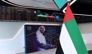 4.7 مليارات درهم مكاسب الأسهم المحلية في آخر جلسات الأسبوع