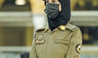 منصة أبشر توظيف تعلن النتائج الأولية للكادر النسائي المتقدم على وظائف قطاعات وزارة الداخلية