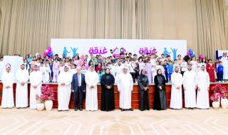 قطر الخيرية تقيم «غبقة رمضانية» لمكفوليها من «قادة وقائدات المستقبل»