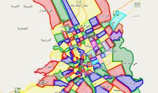 طريقة الإستعلام عن منزلك اذا كان عليه هدد او لا في السعودية