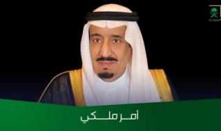 جميع المغتربين سوف يرحلون من السعودية بعد قرار الملك سلمان الذي اعلنت عنه وزارة الموارد البشرية.. تفاصيل