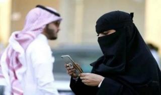 سعودية مراهقة تقدم عرض 5 ملايين ريال لمن يتزوجها وتضع شرطها الوحيد للقبول بمن يتقدم لها.!