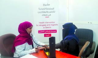 الهلال القطري يدعم اللاجئين والمهاجرين في اليمن