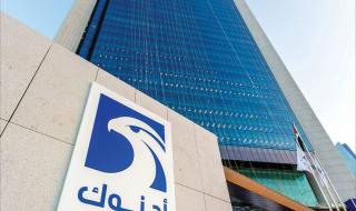 «أدنوك» و«أرامكو» تدرسان شراء أصول «شل» في جنوب أفريقيا