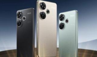 شاومي بوكو F6 يصل رسميًا بمواصفات أكثر من مجرد هاتف متوسط