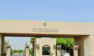 «السكنية»: انطلاق أعمال خدمات البنية التحتية في الضاحية N9 لمدينة المطلاع