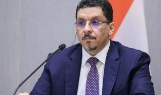 الولايات المتحدة تؤكد دعمها الكامل لجهود الحكومة اليمنية في الاصلاحات الاقتصادية 
