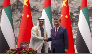 رئيس الدولة والرئيس الصيني يشهدان توقيع اتفاقيات ومذكرات تفاهم