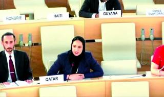 قطر: التمكين الاقتصادي للمرأة ضروري لتحقيق التنمية