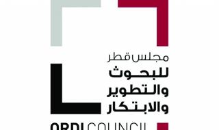 تعاون قطري بريطاني في إستراتيجيات ومبادرات الذكاء الاصطناعي