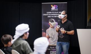 مخيم الإمارات للذكاء الاصطناعي ينطلق غداً في نسخته السادسة