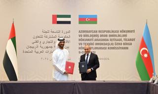 الإمارات وأذربيجان تتفقان على تنمية شراكتهما الاقتصادية