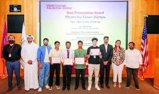 «وايل كورنيل» و«تكساس» تصقلان مهارات الطلاب