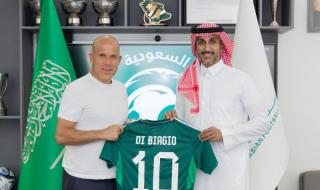 الأخضر الشاب يدخل معسكر أبها
