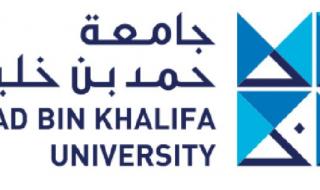 جامعة حمد بن خليفة تستضيف جلسة بمنتدى «التجارة العالمية»