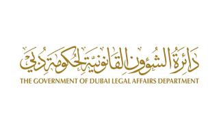 «قانونية دبي» تعقد ورشة معرفية حول حقوق أصحاب الهمم