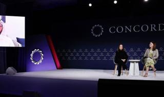 المتحدث الرسمي لوزارة الخارجية يشارك في جلسة نقاشية بقمة كونكورديا العالمية