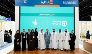 تفاهم بين "تنمية الموارد البشرية الإماراتية" ومجموعة شلهوب لتمكين التوطين في القطاع الخاص