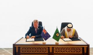 مجلس التعاون الخليجي يُعلن انتهاء مفاوضات التجارة الحرة مع نيوزيلندا