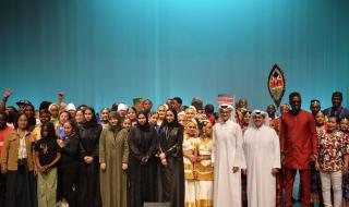 وزارة العمل تحتفل باليوم الدولي للتسامح بالتعاون مع مؤسسة قطر وصندوق دعم وتأمين العمال