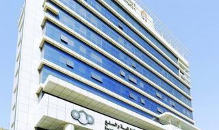 اعتماد التسجيل البيني لصناديق الاستثمار خليجياً