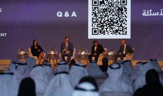 القمة العالمية لإدارة الطوارئ والأزمات تنطلق في أبوظبي أبريل المقبل