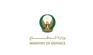 وزارة الدفاع تنعى شهيد الواجب محمد عتيق الخييلي