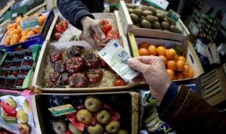 تسارع التضخم في منطقة اليوروإلى 2.3 %في نوفمبر