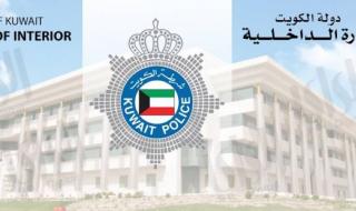 «الداخلية»: غير صحيح ما نسب للشيخ فهد اليوسف من قبل أحد المغردين من تصريحات في شأن الجنسية