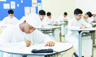 16 الجاري.. الاختبارات التعويضية للصفوف من 3 حتى 12