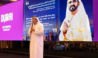 دائرة الاقتصاد والسياحة بدبي تستعرض الخطط المستقبلية مع شركائها