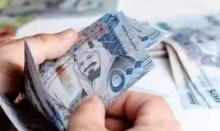 زيادة رواتب التقاعد بموجب أمر ملكي.. 750 ريالًا إضافيًا للمتقاعدين اعتبارًا من يناير 2025