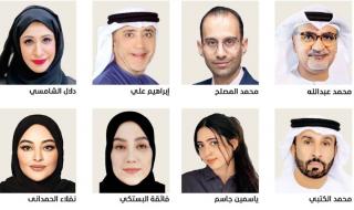 أكاديميون: الشباب جوهر التخطيط ومحور رؤية القيادة