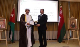 جلالة السُّلطان يمنح وسام النعمان من الدرجة الأولى للسفير الأردني