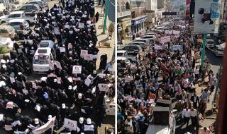 معلمو تعز يتظاهرون في مسيرة حاشدة للمطالبة برفع الرواتب وهيكلة الأجور