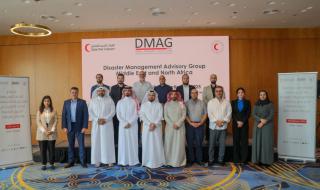 الهلال الأحمر القطري يستضيف اجتماع اللجنة التوجيهية للمجموعة الاستشارية لإدارة الكوارث في الشرق الأوسط وشمال إفريقيا
