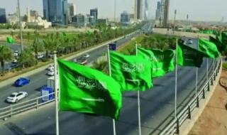 السعودية تصدر قرار جديدة حول إجازة عيد الفطر 1446 يطبق لأول مرة في المملكة