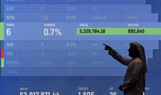 سوق دبي يستقر فوق 5200 نقطة بمكاسب 3.8 مليارات درهم