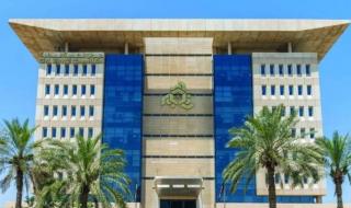 الوزارات تُوقِف تعيين خريجي الشريعة في الوظائف القانونية التخصصية