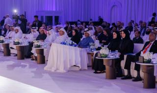 قطر الخيرية تدشن هوية منتدى الأثر الإنساني 2025