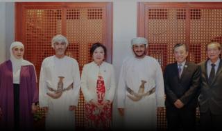 وكيل الخارجية للشؤون السياسية يلتقي رئيسة الجمعية الدولية للملاح الصيني “تشنغ خه”