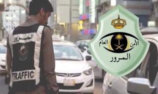 الادارة العامة للمرور توضح حالات فرض غرامة على نهاية الفحص الدوري واستمارة السيارة